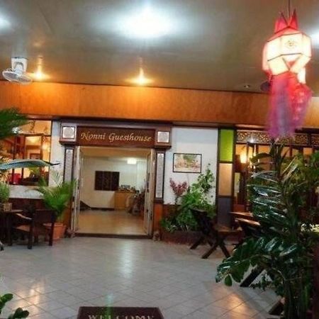 Nonni Guesthouse Chiang Mai Exterior photo